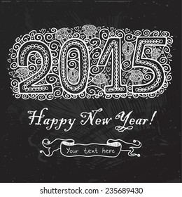 2015 new year card on black background.