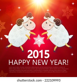 2015 new year card with plasticine sheep. Vector illustration  