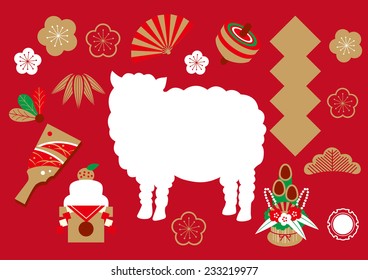 2015 New Year illustration