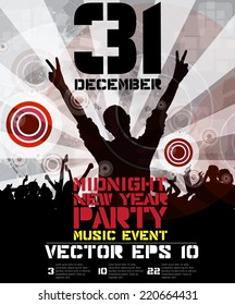 2015 new year party, poster, vector 