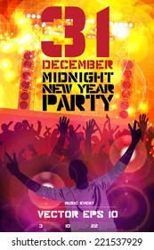 2015 new year party, poster, vector 