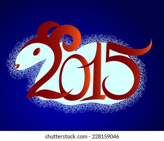 2015 new year, symbol of the year