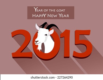 2015 on the eastern calendar goat