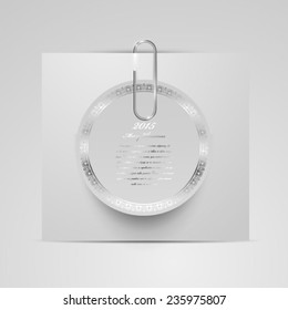 2015 round clip paper
