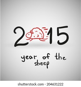 2015 year background. Vector eps10