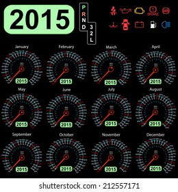 2015 year calendar speedometer car in vector.