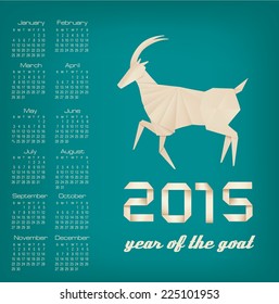 2015 year of the goat calendar. Vector.