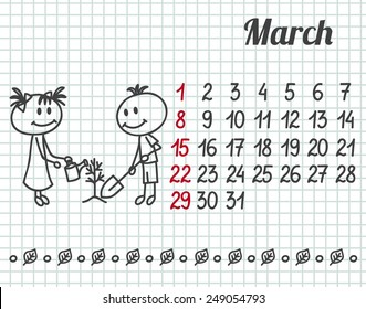2015 year hand-drawn calendar (week starts on Sunday). March.