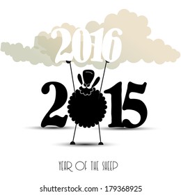 2015 Year of the Sheep 
