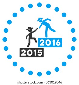 2016 Business Training Icon