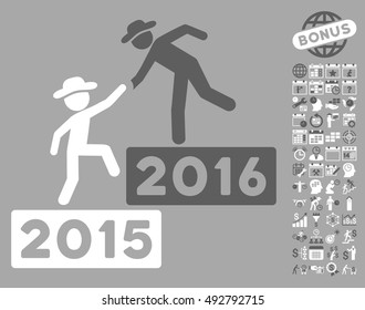 2016 Business Training icon with bonus calendar and time management pictures. Vector illustration style is flat iconic bicolor symbols, dark gray and white colors, silver background.