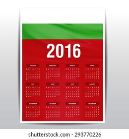 2016 Calendar - Bulgaria Country Flag Banner - Happy new Year calendar template - Week starts with Sunday - Vector illustration