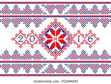 2016 Calendar cover with ethnic round ornament pattern in white red blue colors Vector illustration. From collection of Balto-Slavic ornaments