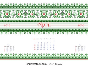 2016 Calendar with ethnic round ornament pattern in white red blue colors Vector illustration. From collection of Balto-Slavic ornaments