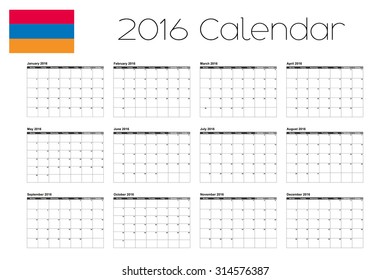 A 2016 Calendar with the Flag of Armenia