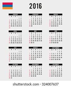 A 2016 Calendar with the Flag of Armenia
