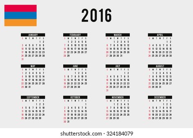 A 2016 Calendar with the Flag of Armenia