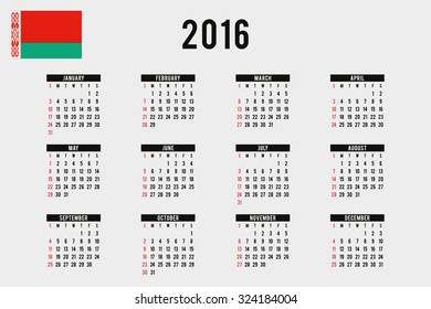 A 2016 Calendar with the Flag of Belarus