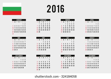 A 2016 Calendar with the Flag of Bulgaria