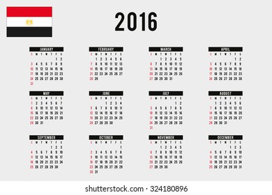 A 2016 Calendar with the Flag of Egypt