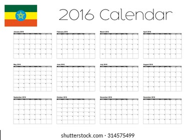 A 2016 Calendar with the Flag of Ethiopia