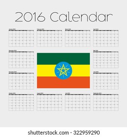 A 2016 Calendar with the Flag of Ethiopia