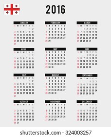 A 2016 Calendar with the Flag of Georgia