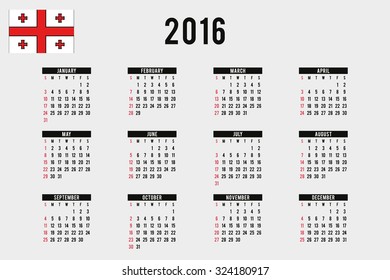 A 2016 Calendar with the Flag of Georgia