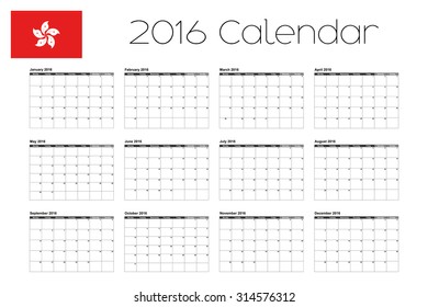 A 2016 Calendar with the Flag of Hong Kong