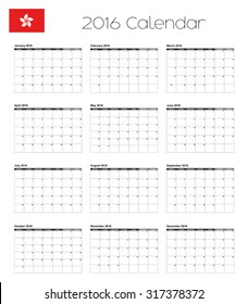 A 2016 Calendar with the Flag of Hong Kong