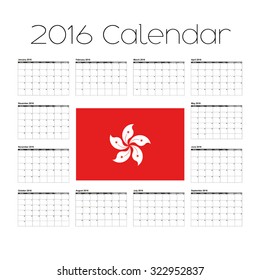 A 2016 Calendar with the Flag of Hong Kong