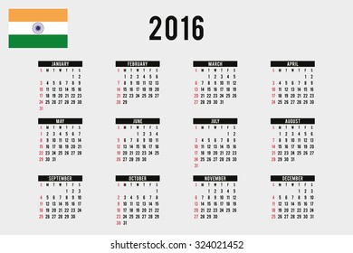 A 2016 Calendar with the Flag of India