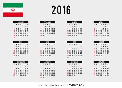 A 2016 Calendar with the Flag of Iran
