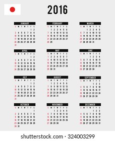 A 2016 Calendar with the Flag of Japan