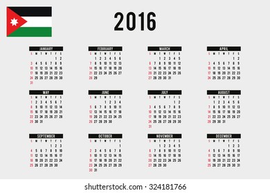 A 2016 Calendar with the Flag of Jordan