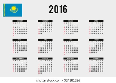 A 2016 Calendar with the Flag of Kazakhstan