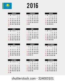 A 2016 Calendar with the Flag of Kazakstan