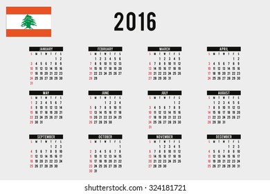 A 2016 Calendar with the Flag of Lesotho