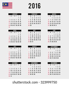 A 2016 Calendar with the Flag of Liberia