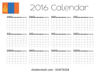 A 2016 Calendar with the Flag of Mongolia