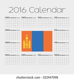 A 2016 Calendar with the Flag of Mongolia