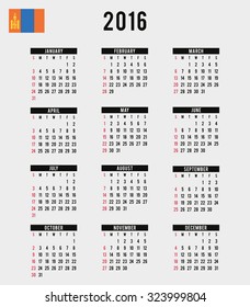 A 2016 Calendar with the Flag of Mongolia