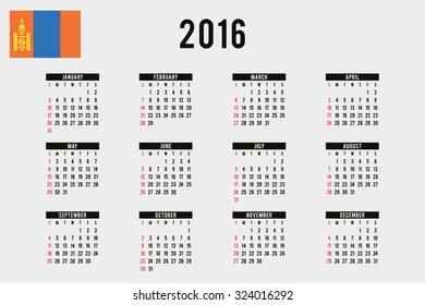 A 2016 Calendar with the Flag of Mongolia