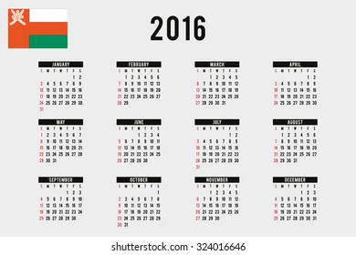 A 2016 Calendar with the Flag of Oman