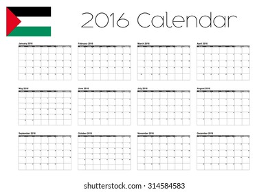 A 2016 Calendar with the Flag of Palestine