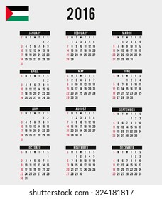 A 2016 Calendar with the Flag of Palestine