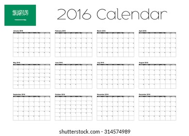 A 2016 Calendar with the Flag of Saudi Arabia