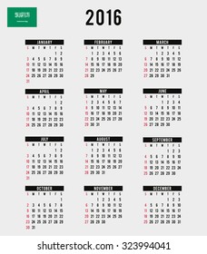 A 2016 Calendar with the Flag of Saudi Arabia