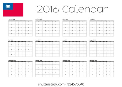 A 2016 Calendar with the Flag of Taiwan