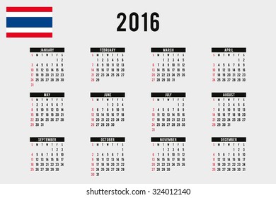 A 2016 Calendar with the Flag of Thailand